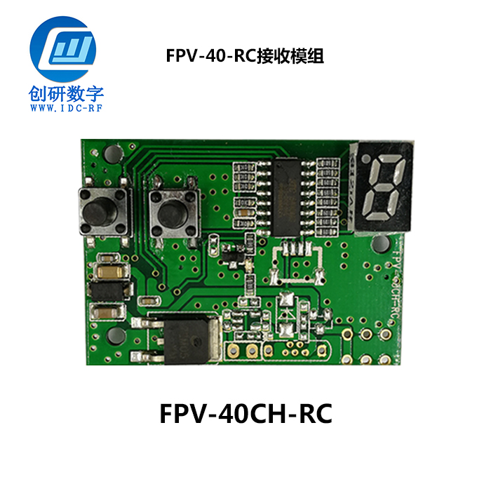 工業(yè)內窺鏡