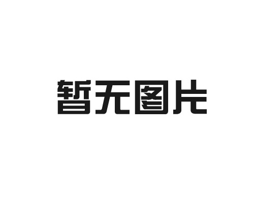 廣州軍用無人機無線圖傳